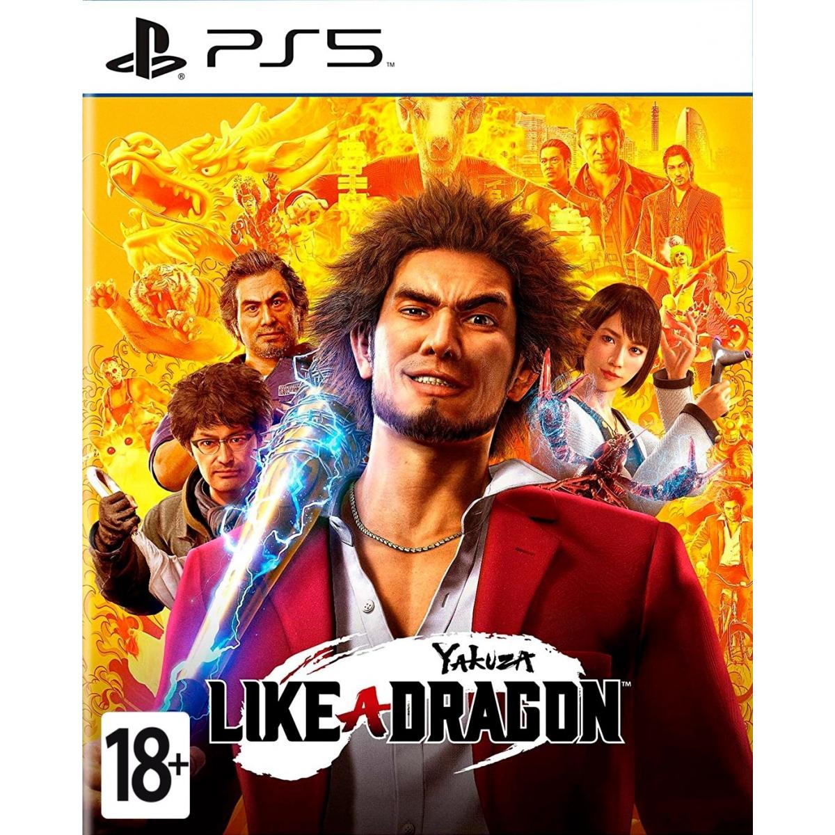 Игра Like a Dragon для Sony Playstation 5