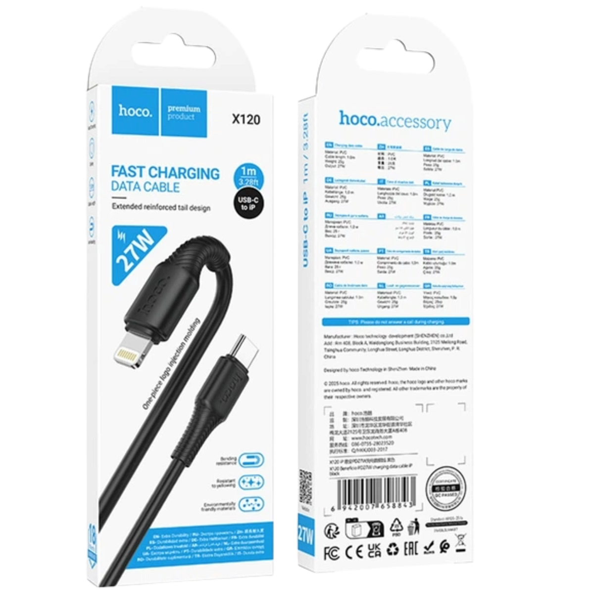 Кабель HOCO X120 USB-C to Lightning 1m