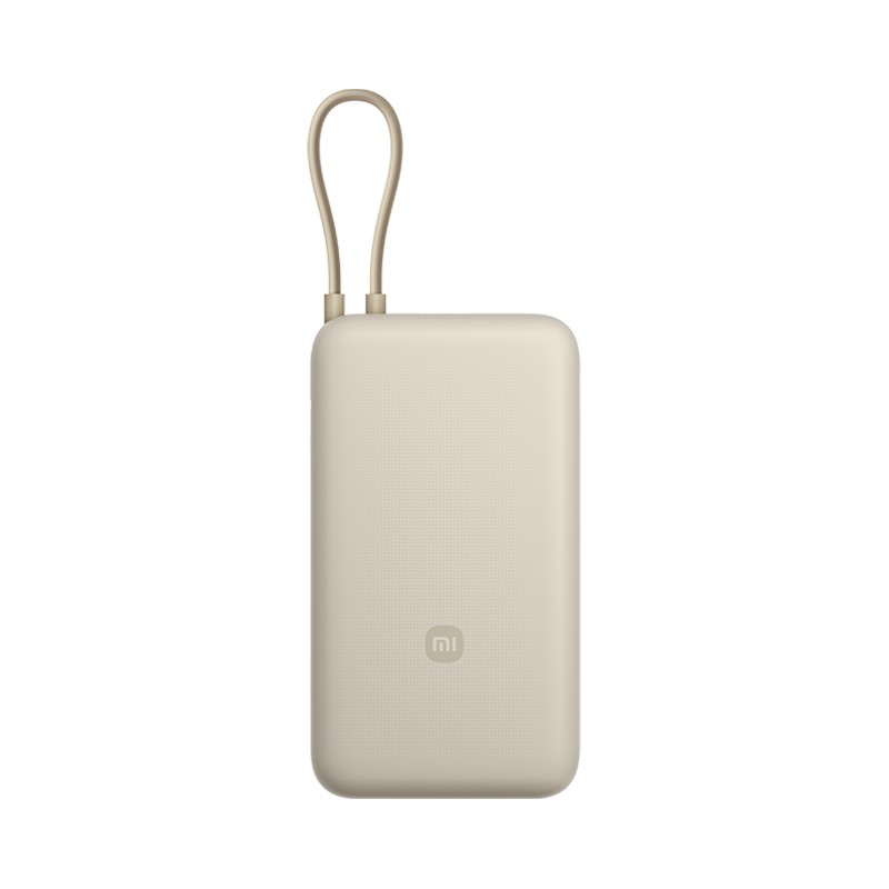 Xiaomi 33W Power Bank With Cable USB-C 20000mAh (PB2030MI)