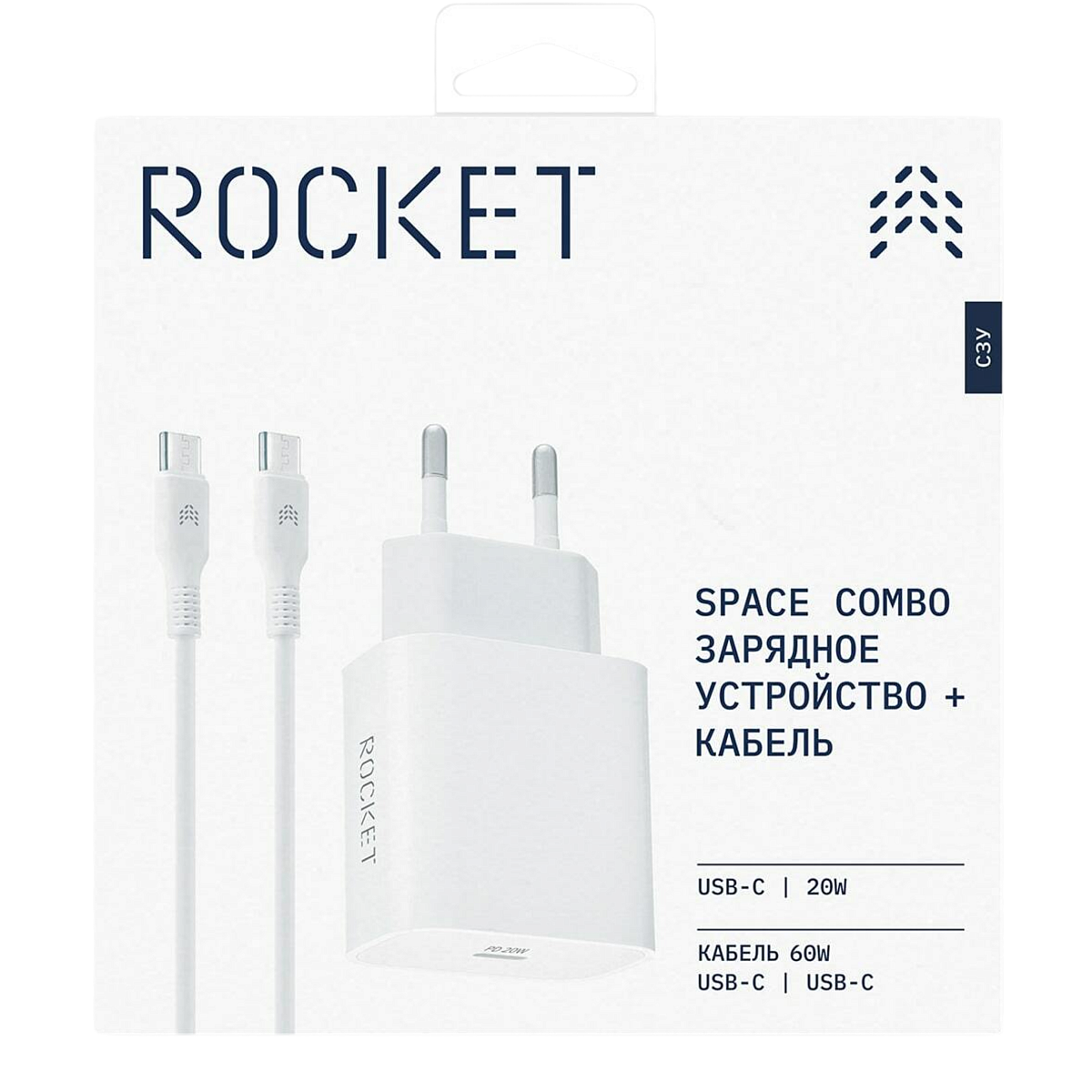 Адаптер питания Rocket Space 20W USB-C