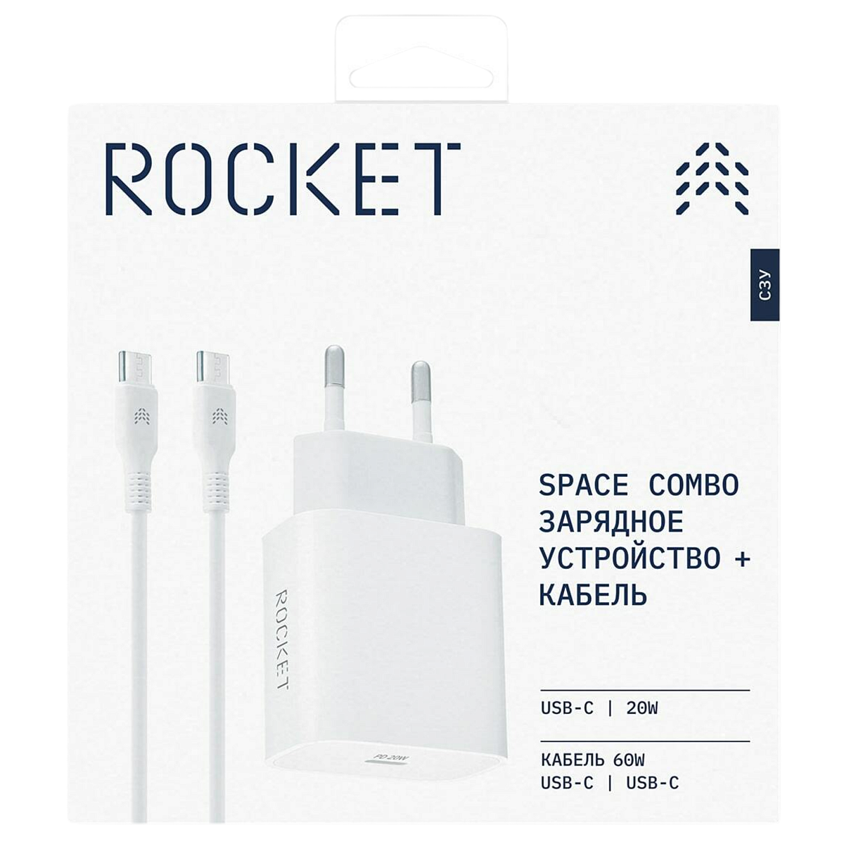 Адаптер питания Rocket Space combo 25W USB-C