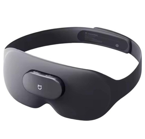 Умный массажер для глаз Xiaomi Mijia Smart Eye Massager (MJAMYZYMYY01)