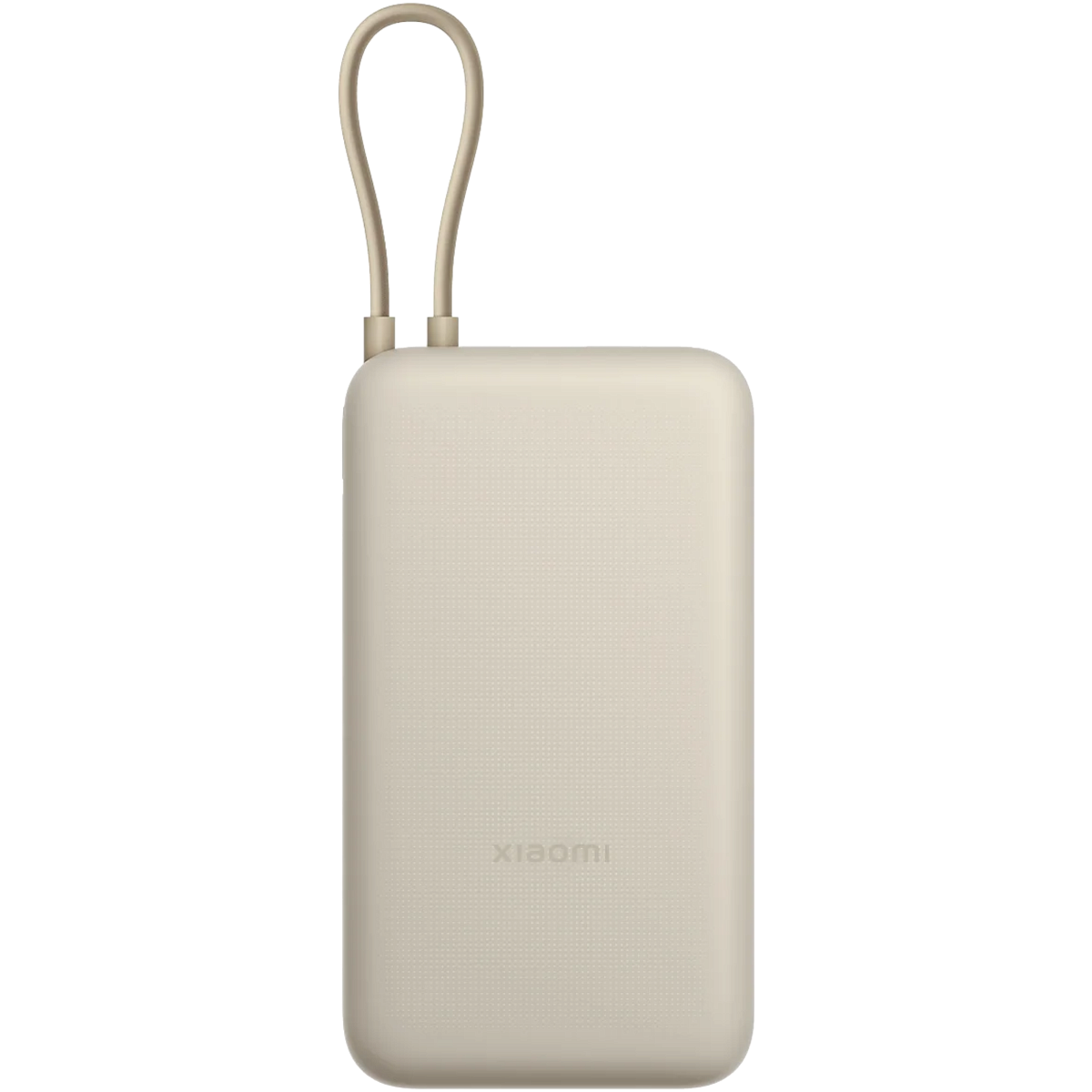 PowerBank Xiaomi 33W 20000mAh (PB2033)