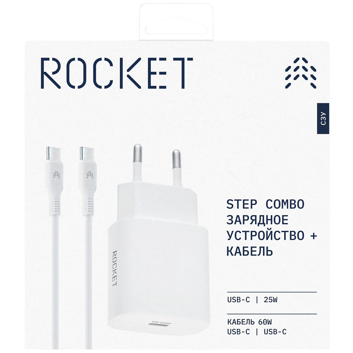 Зарядное устройство Rocket Step Super Fast Charging USB-C 25W