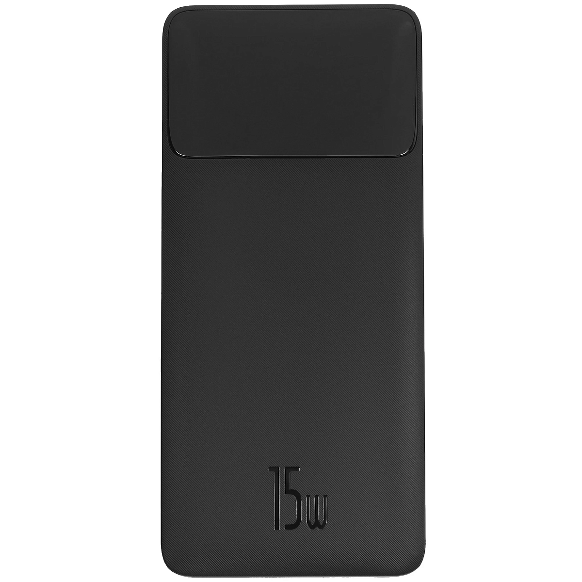 PowerBank Baseus 10000 mAh 22.5w pptsz10