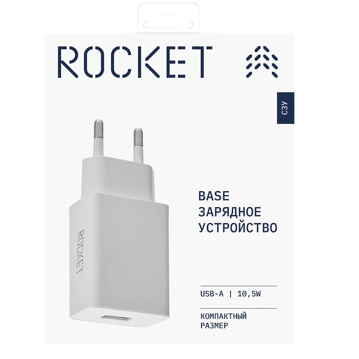 Сетевое зарядное устройство Rocket Base 10,5w