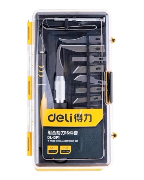 Набор инструментальных ножей Xiaomi Deli Utility