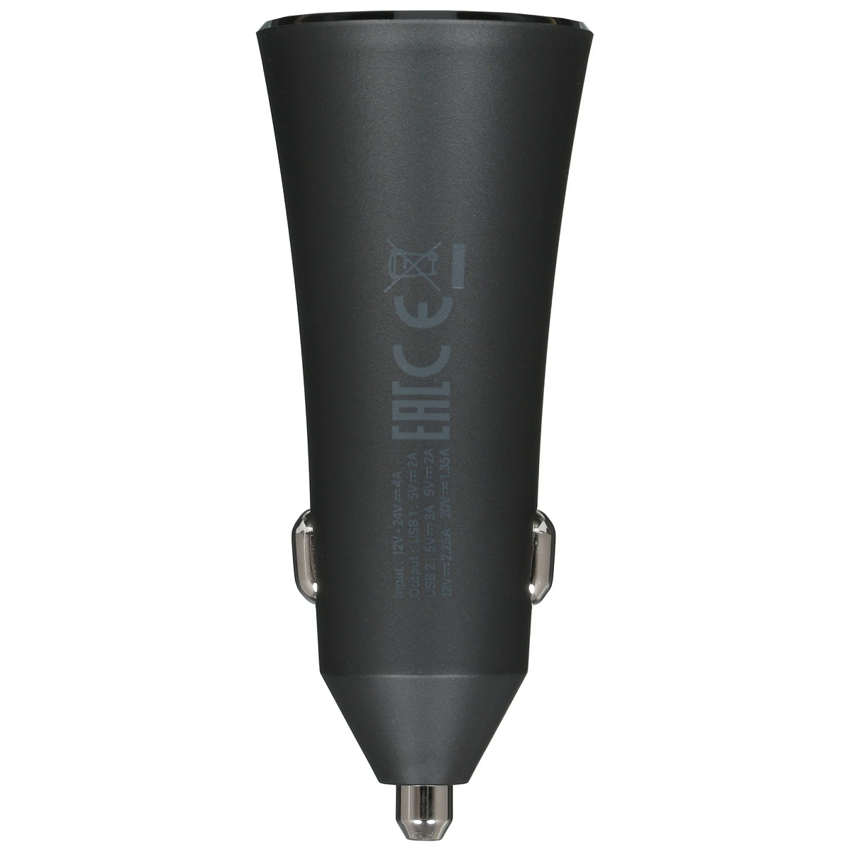 Автомобильное зарядное устройство Xiaomi 37w Dual-Port Car Charger CC06ZM