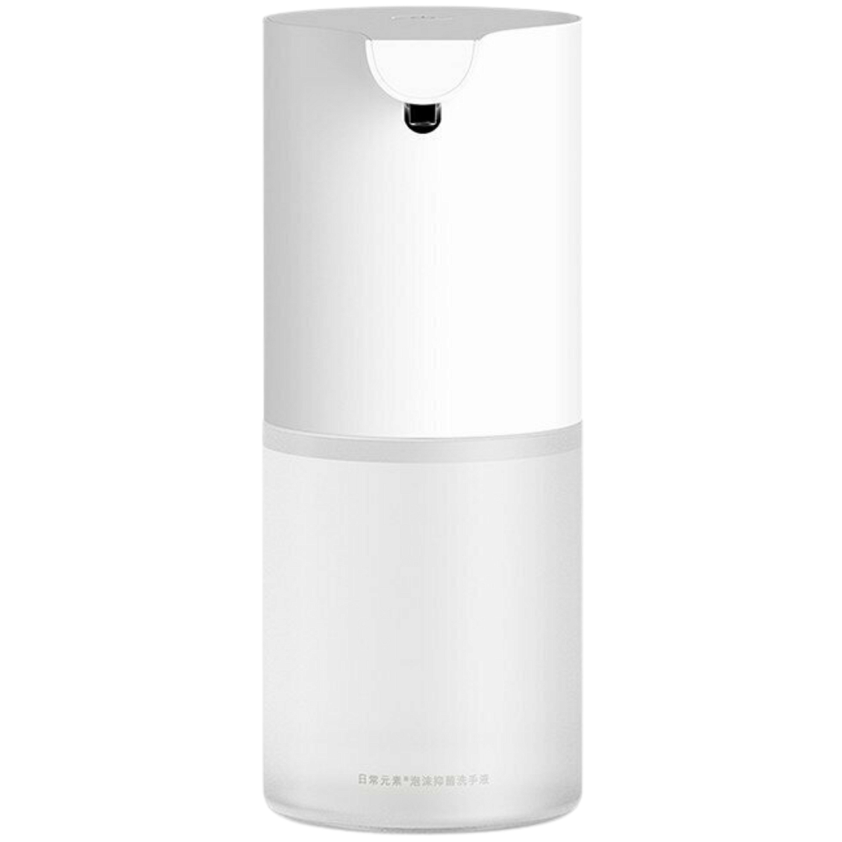 Дозатор мыла Xiaomi Mijia 1s (MJXSJ05XW)