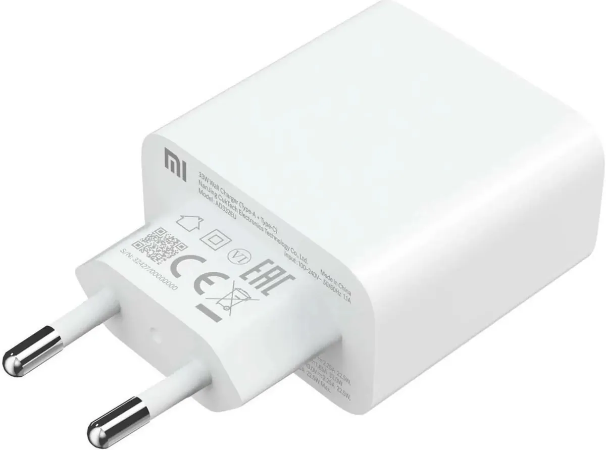 Адаптер питания Xiaomi 33w USB-A + Type-C