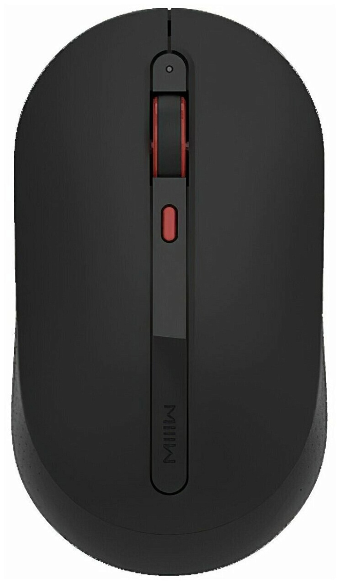 Беспроводная компьютерная мышь Xiaomi Mi Silent Mouse (MWMM01)