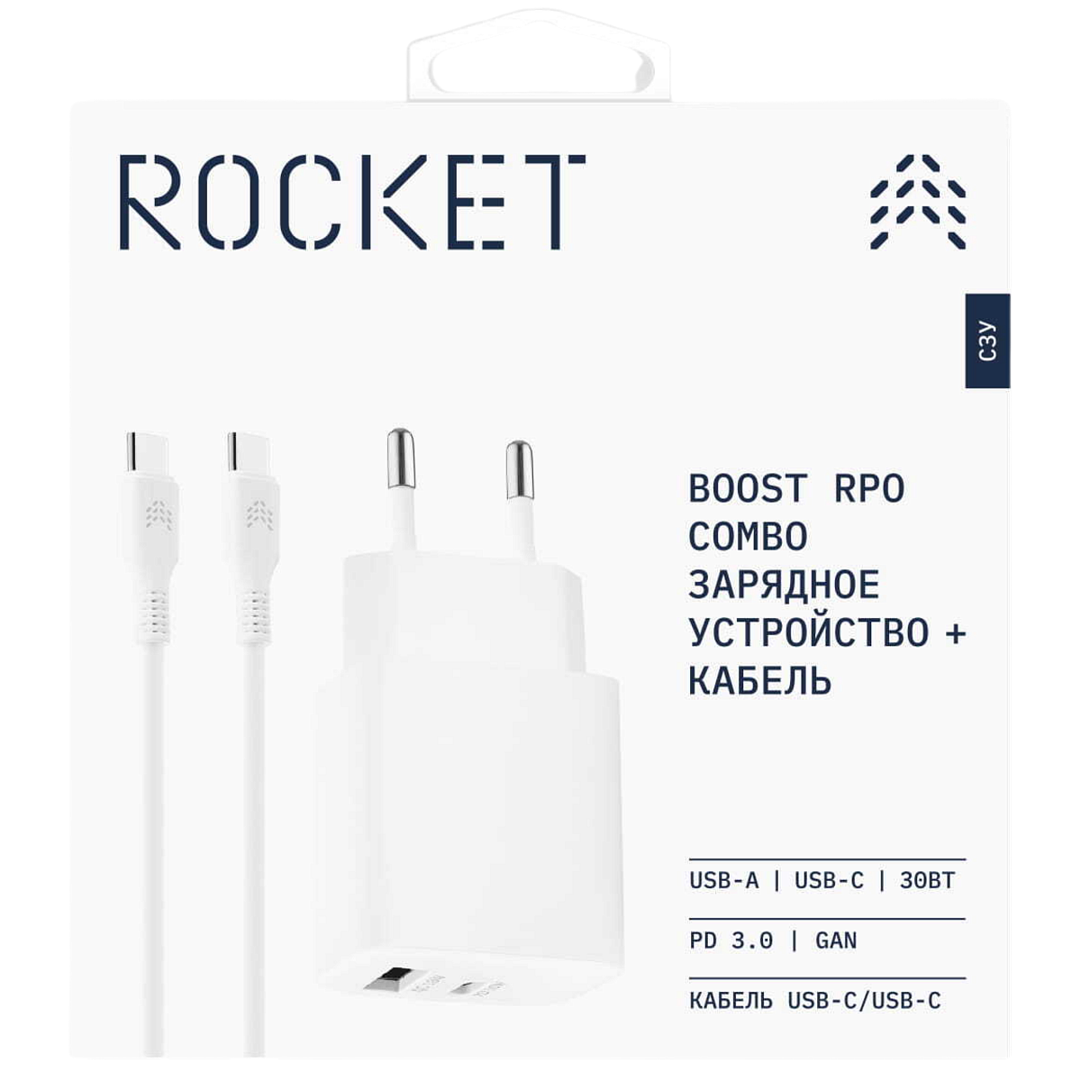 Сетевое зарядное устройство Rocket Boost Pro 30W USB-C