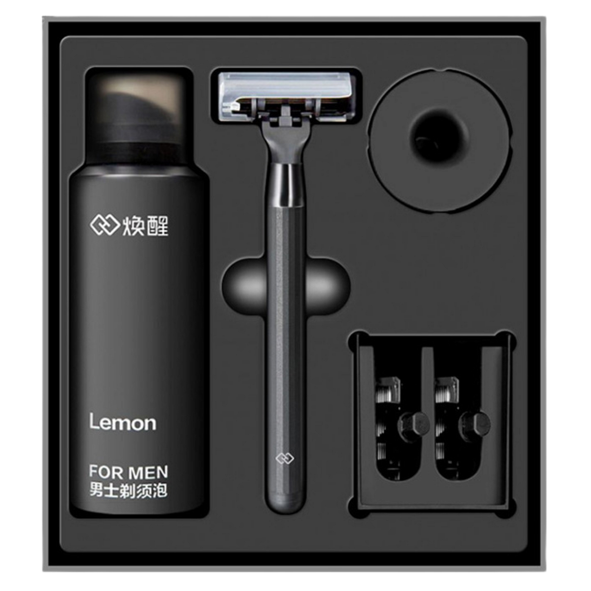Набор для бритья Xiaomi Mijia Lemon Razor H305-8R