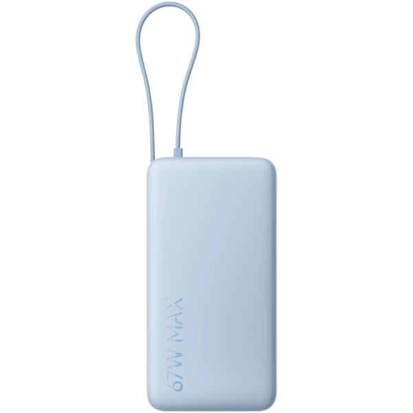 PowerBank Xiaomi 67W 20000mAh (PB2067)